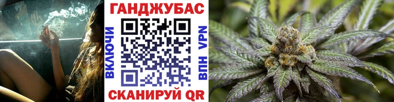 Каннабис тримм  Дмитров 